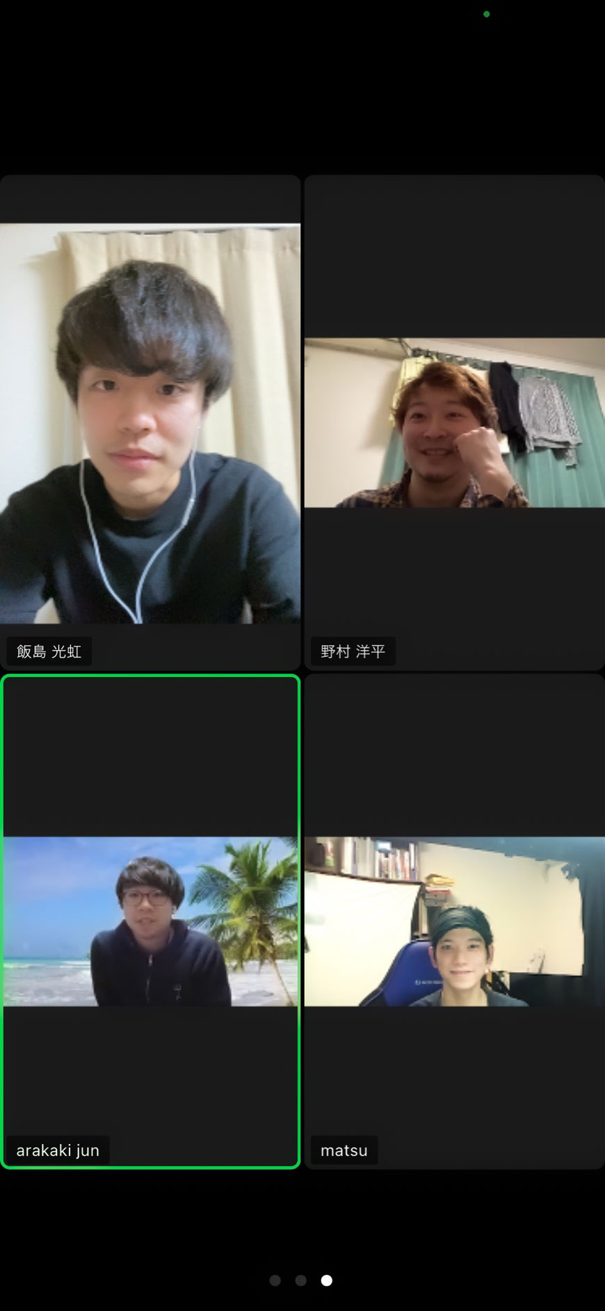 写真1